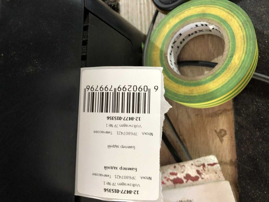 Бампер задній Volkswagen 7P 7P6807421 Фольцваген Туарег НФ Таурег Touareg  NF  2T / C9X  Чорний перламутр Бампер задний задній бампер