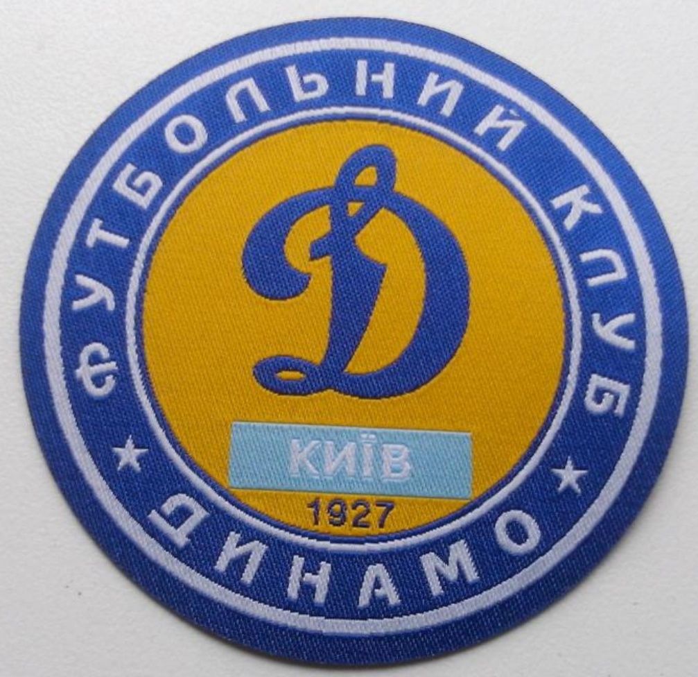 Шеврон ФК Динамо: 450 грн. - Колекціонування Блакитне на Olx