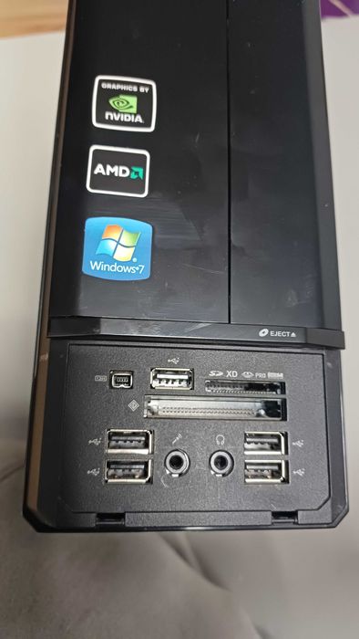 Komputer stacjonarny