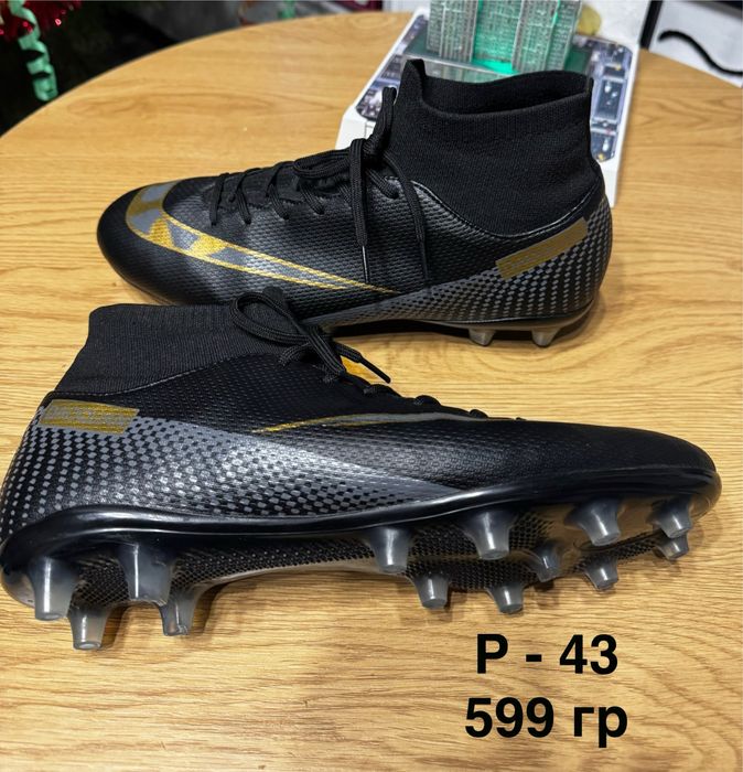 Футбольные бутсы 42/43/44