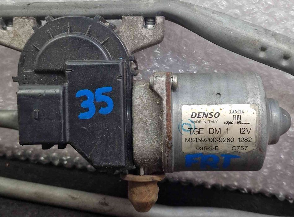 Motor Limpa Vidros Frente FIAT PANDA (312_, 319_) ano 2014