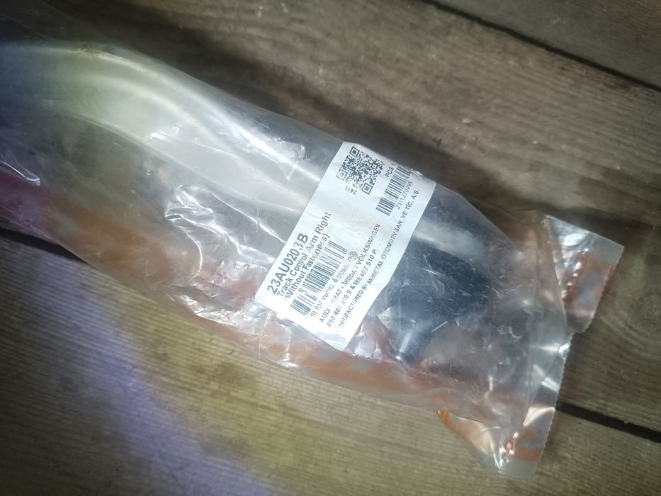 Підвіска ауді А6С5 різне