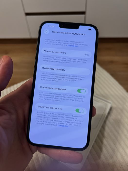 iPhone 14 Plus 256 neverlock
