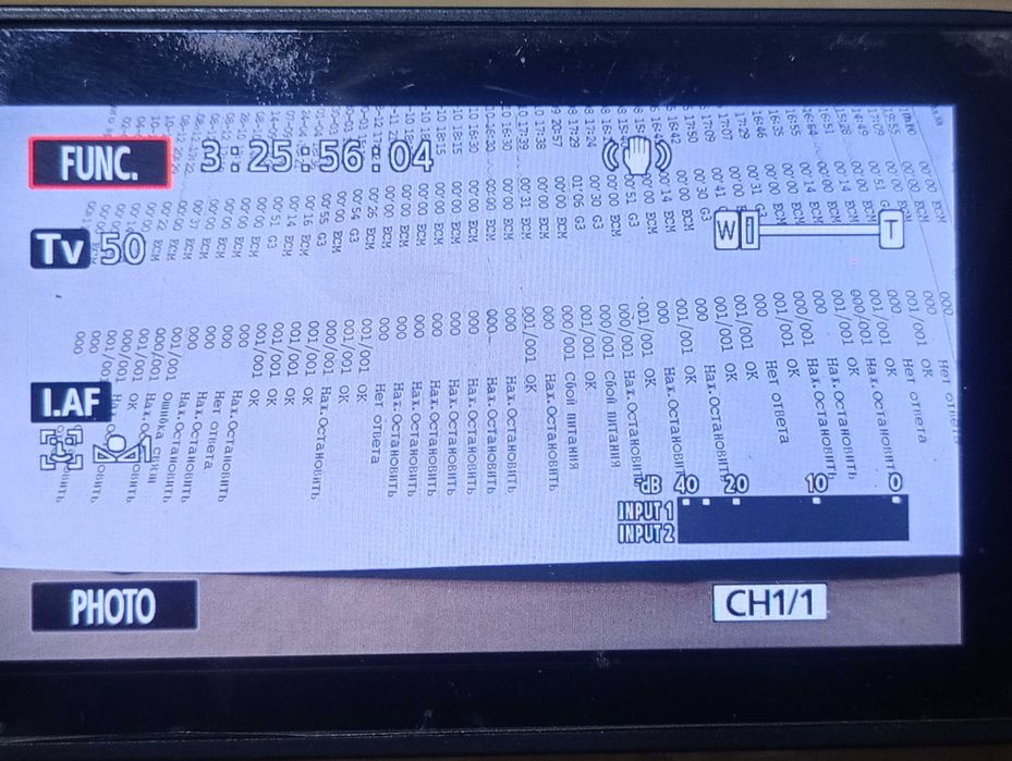 Відеокамера Canon XA-25