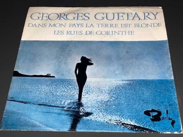 Georges Guétary - Vynil 45 RPM