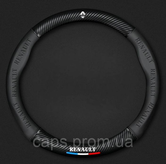 Кожаный чехол на руль(М)37-39см ,шкіряний чохол на керма,Sport Brend