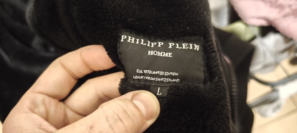 куртка-бомбер Philipp Plein