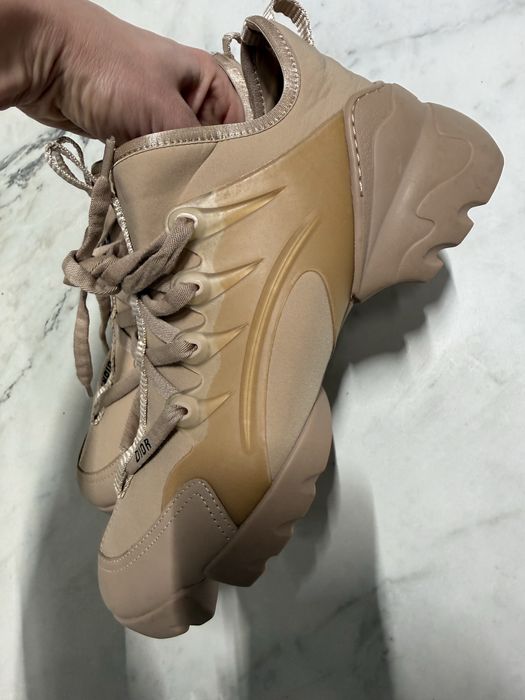 Buty bezowe tranpki sneakersy tenisowki dior 39