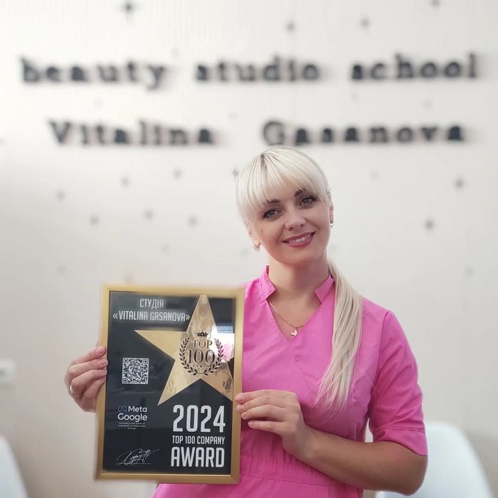 Шугаринг Віск /Навчання Полтава