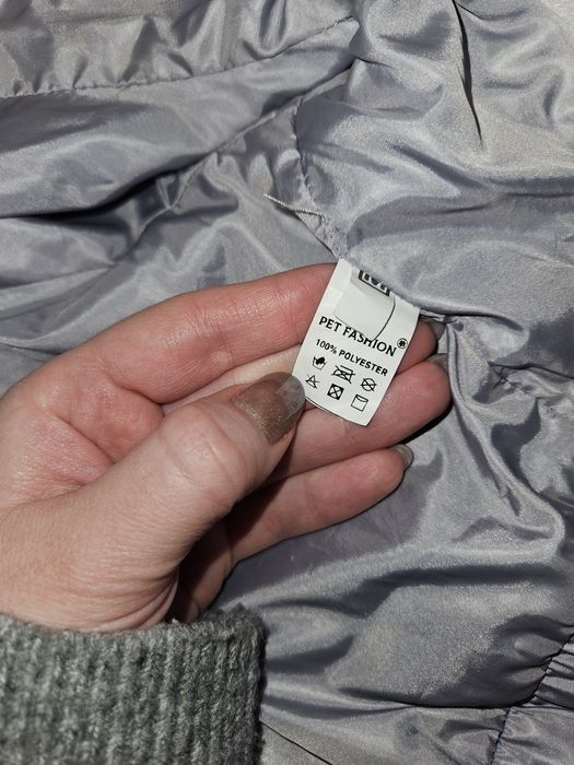 Дождевик  Pet Fashion (унисекс)