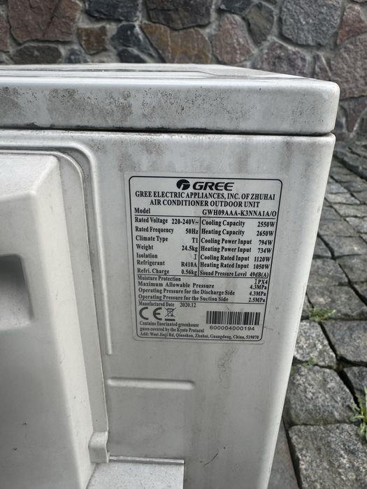 кондиционер gree gwh09aaa k3nna1a/0