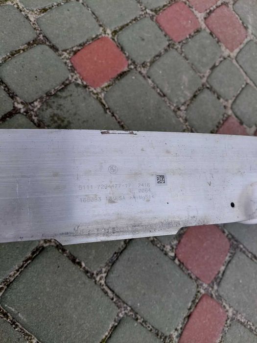 bmw x5 f15 підсилювач педнього бампера