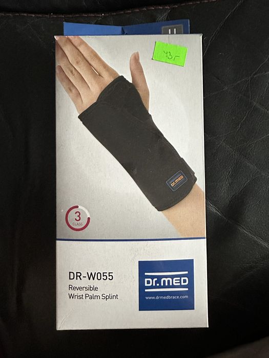 Stabilizator nadgarstka Dr.Med DR-W055 prawa/lewa
