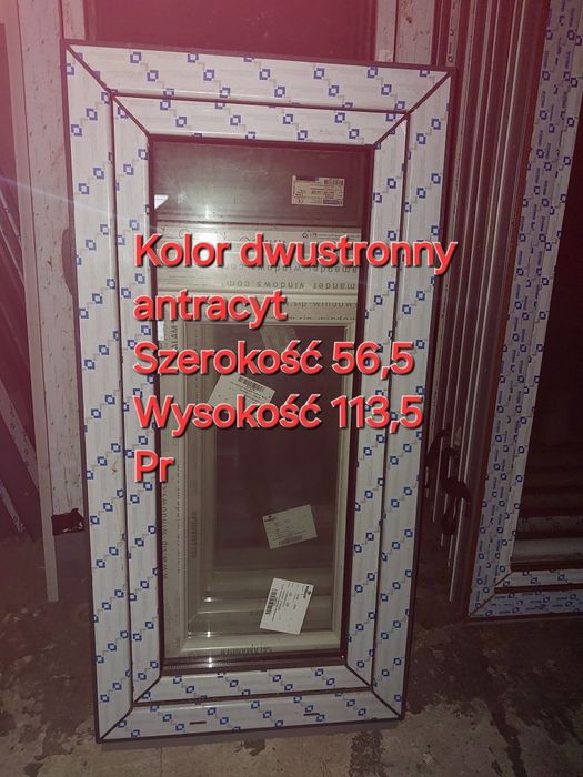 Okno nowe Antracyt 2 strony 56x113