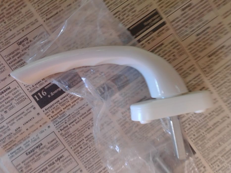 Ручки для металопластиковых окон, балконов.