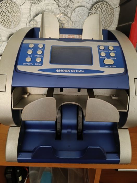 Счетчик сортировщик банкнот Мagner 150