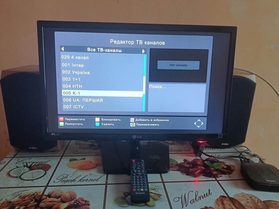 Продам телевизор