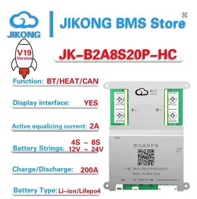 BMS JIKONG JK-B2A8S20P 4-8S 200А LiFePo4 Bluetooth LCD Monitor 3.2"