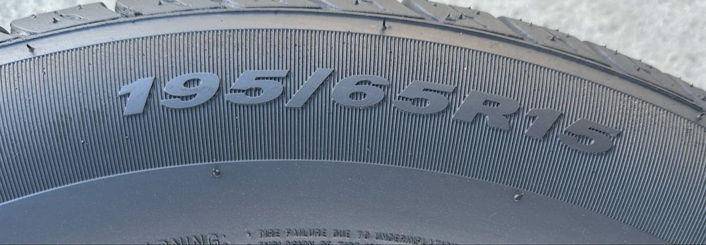 Шини 195/65 R15 Nexen Резина