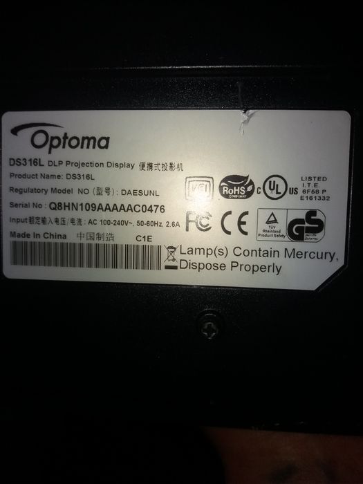 Projektor multimedialny Optoma DS316L