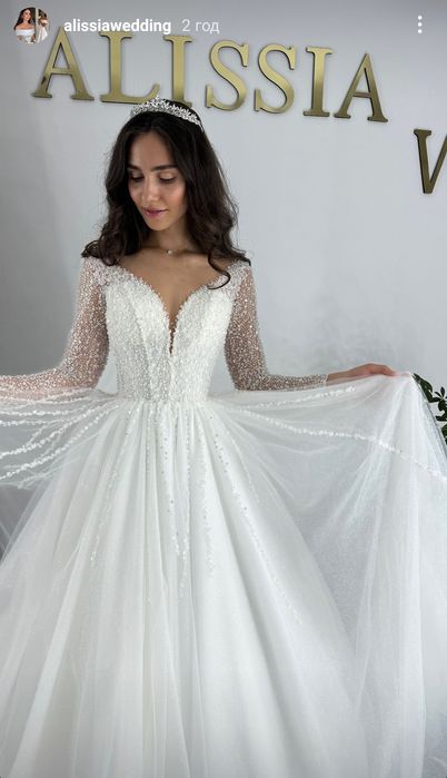 Весільна сукня, плаття