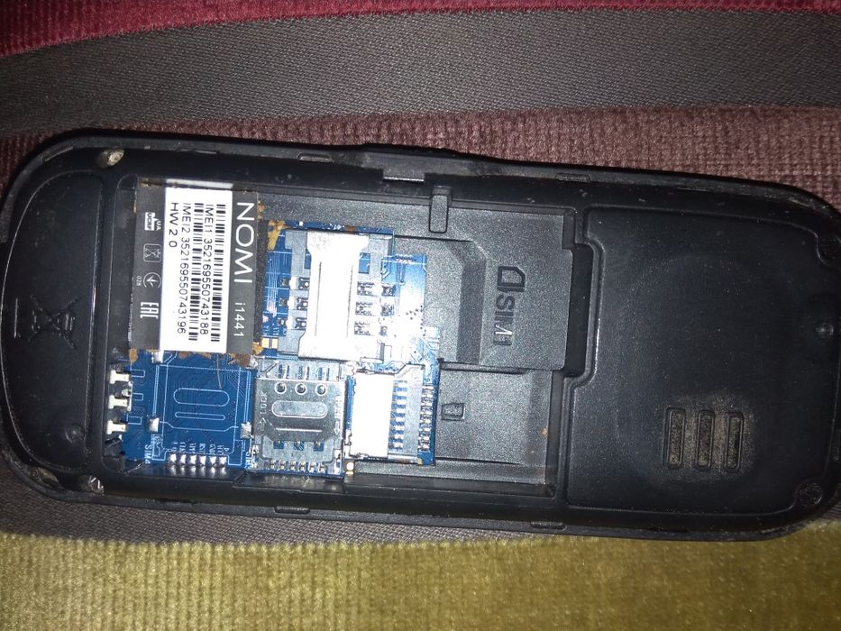 Продам срочно телефон