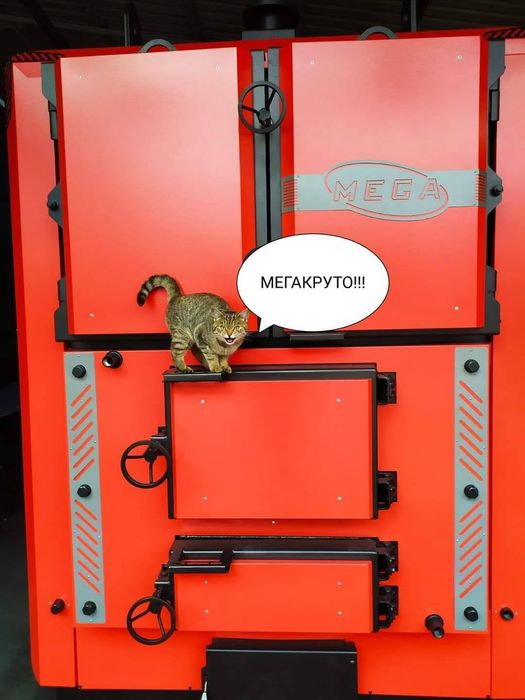 ‼️Промислові Котели на Твердому паливі АЛЬТЕ. ALTEP MEGA,MAX,ВІО,ТРІО
