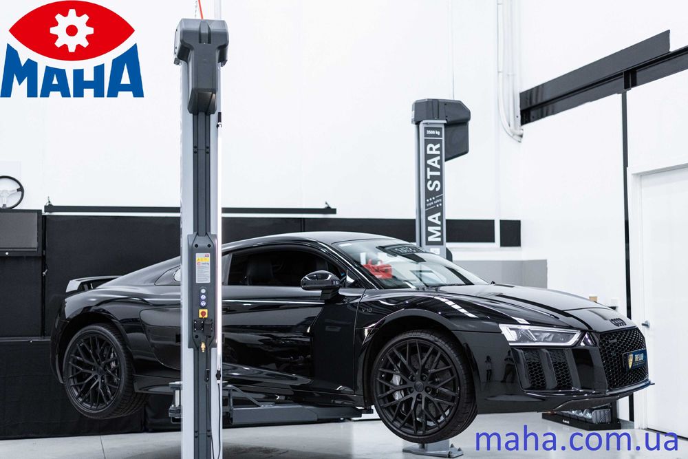 Подъёмник автомобильный MAHA МАХА підіймач