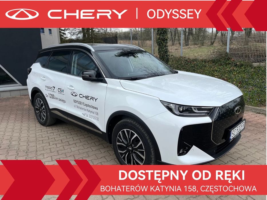 Chery Tiggo 7 Chery Tigoo 7 PHEV Prestige