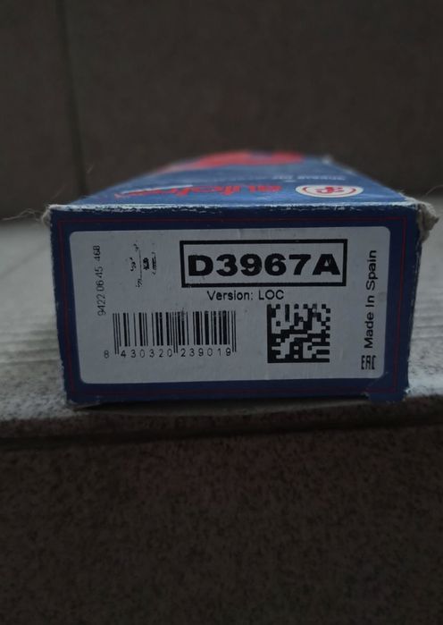 Szczęki hamulcowe  Ford Focus mk2  Volvo s40/c30 Mazda 3