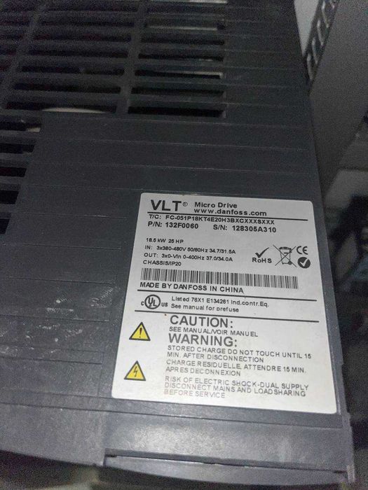 Перетворювачі частоти Danfoss VLT Micro Drive 5.5, 11, 15, 22, 30квт