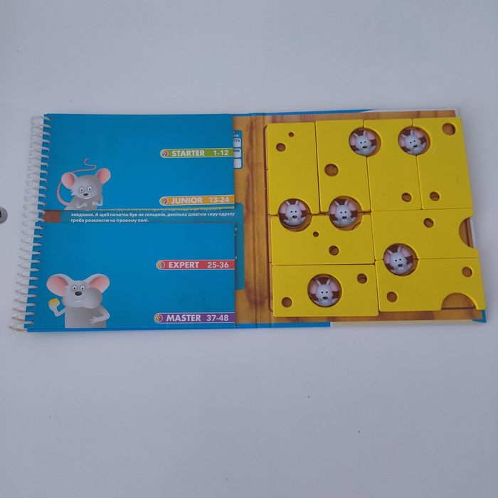 Смарт геймс магнітна гра  головоломка 6+