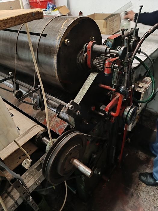 Maquina de impressão