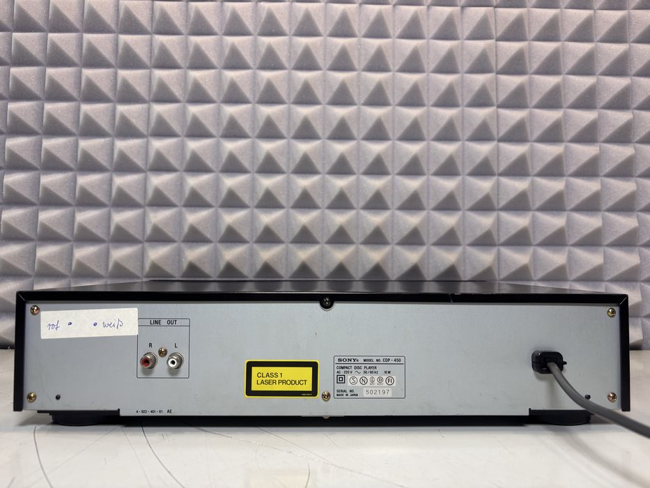 Odtwarzacz CD Sony CDP 450