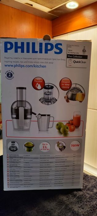 Соковижималка  Philips Viva Collection
