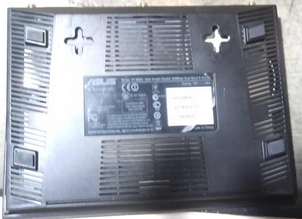 Маршрутизатор (роутер) ASUS RT-N66U