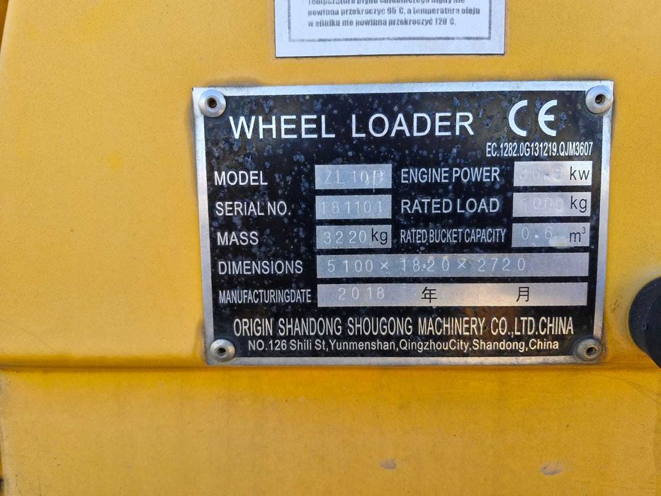 Sprzedam ładowarkę