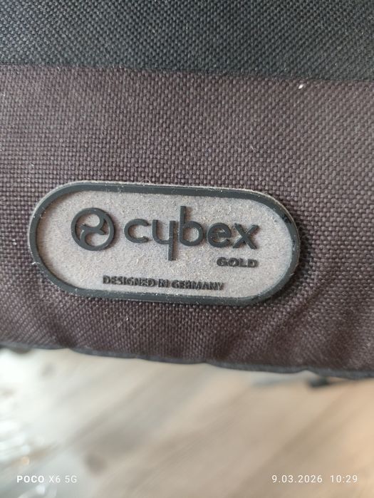 Spacerówka cybex balios s lux