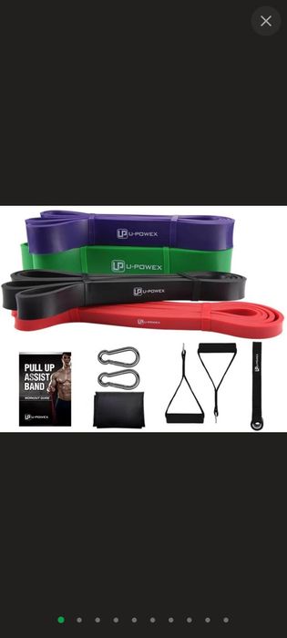 Петли для подтягиваний, фитнеса  U-Powex с ручками  (новый)