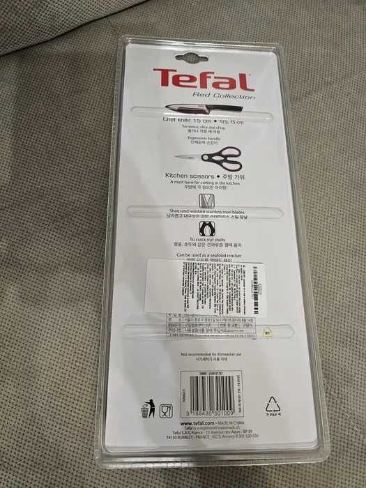 Zestaw nóż i nożyczki TEFAL Comfort K250S225