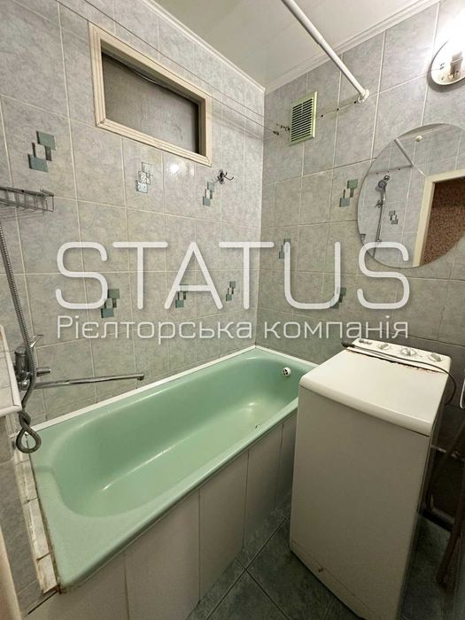 Продаж трикімнатної квартири. Центр