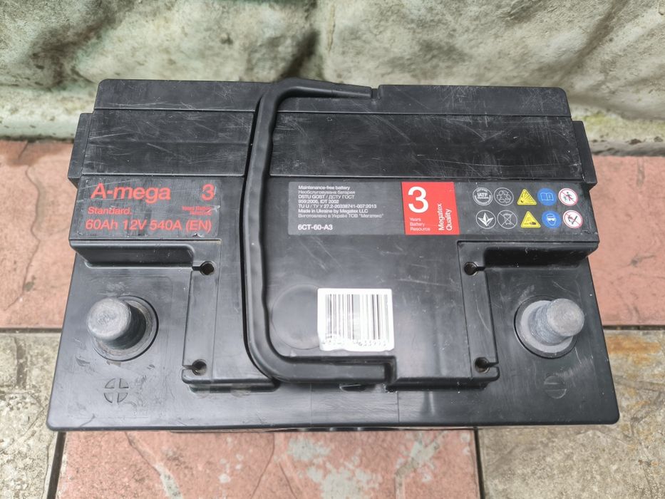 Продам автомобільні акумулятори