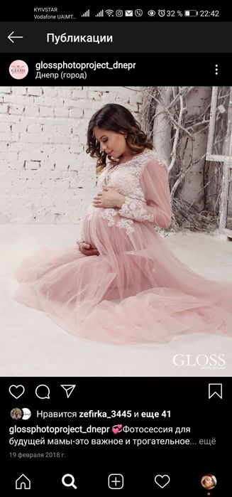 Прокат платьев для фотосессии и мероприятий