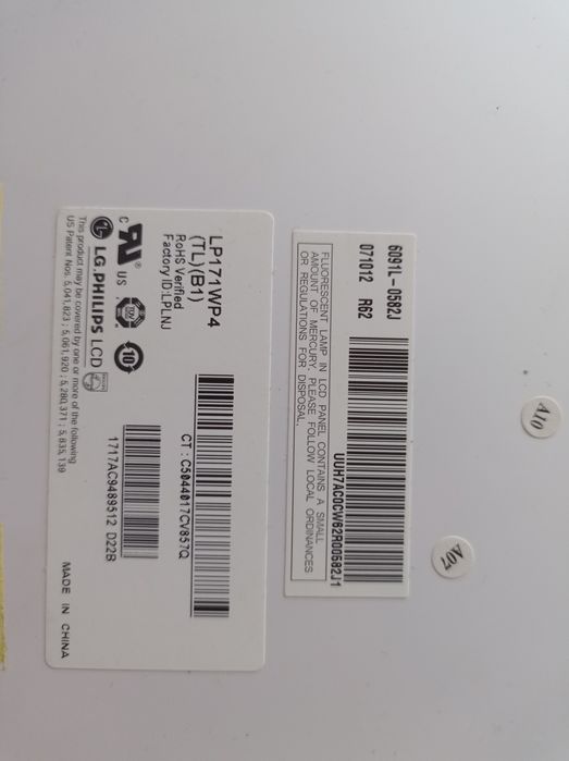 LP171WP4 Дисплей матриця 17'' для ноутбуку