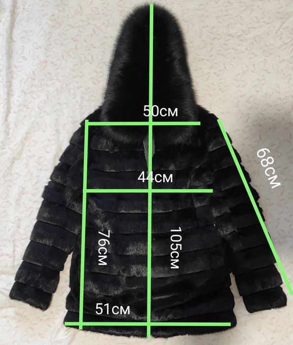 Шуба/шубка ATAMAS