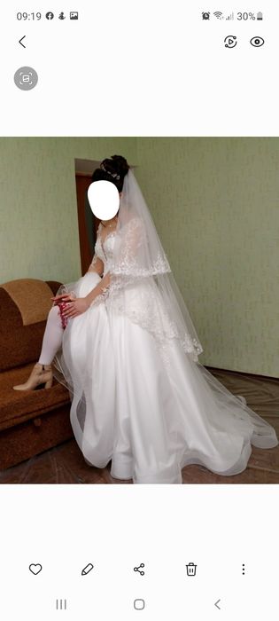 Весільна сукня