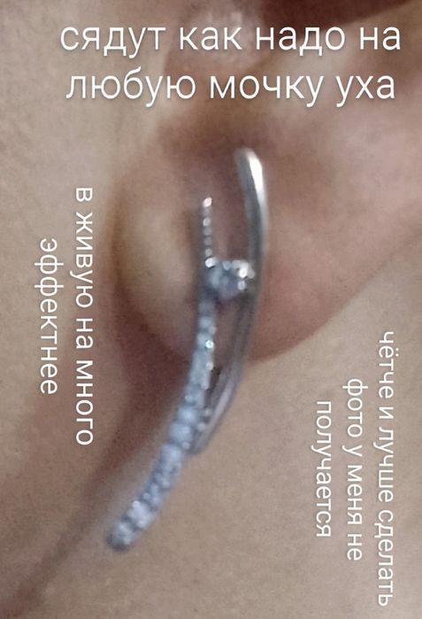 СЕРЬГИ серебро 925 пробы