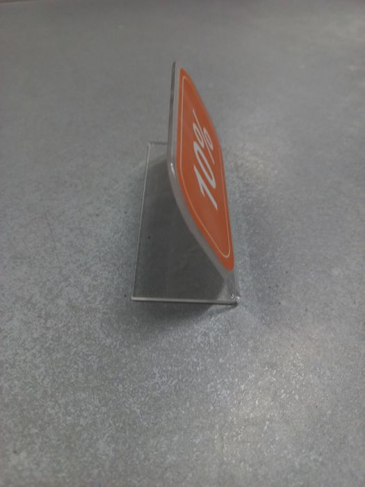 Тримач для цінників пластиковий