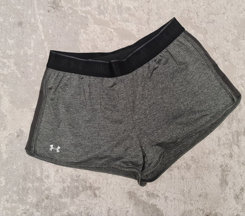 Spodenki sportowe Under Armour