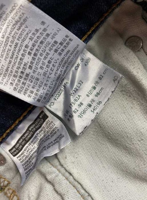 Levi's 511 STRAUSS LEVIS oryginalne granatowe Spodnie Jeansy W 32 L 32